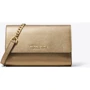 Женская сумка кросс боди Michael Kors золотистая (192877336667)