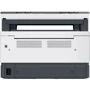 БФП HP Neverstop LJ 1200n (5HG87A): Технологія друку лазерна