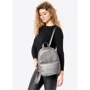 Жіночий рюкзак Sambag Este MEH silver dark сріблястий (11321004): Фактура Матовая, Гладкая