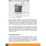 Лидия Слоун Клайн: Fusion 360. 3D-моделирование для мейкеров: ISBN 978-5-9775-4064-3