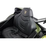 Детский электромобиль Bambi Racer Lamborghini, камуфляж (M 4633EBLR-10): Материал корпуса пластик