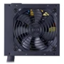 Блок питания Cooler Master MWE 700 White V2 (MPE-7001-ACABW-EU): КПД, % 85