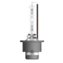 Ксенонова лампа Osram D2S 66240XNL Night Breaker Laser + 200%: Тип ксенон