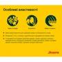 Сухий корм для собак Josera Active Nature для активних собак 12.5 кг (50012854): Вік Взрослые