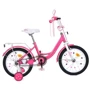 Дитячий велосипед Profi Trike Princess 14" рожевий (MB 14041): Тип 2х колесный велосипед