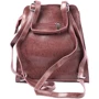 Жіночий рюкзак Valiria Fashion темно-рожевий (4DETBI9945-13-1): Застібка Магнітна