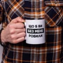 Кружка BeriDari "Що б ви без мене робили" 330 мл: Производитель BeriDari
