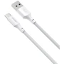 Кабель Baseus Cable USB Cable to USB-C Simple Wisdom PD 20W 1.5m White (TZCATZJ-02): Тип USB-C - USB-C
