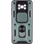 Чехол для телефонов Mobile Case Camshield Serge Ring Green for Xiaomi Poco X3 NFC / Poco X3 Pro: Тип накладка на заднюю часть