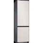 Холодильник Samsung RB38A7B5ECE: Мощность замораживания, кг/сутки 8