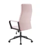 Крісло АКЛАС Авіс TILT Рожевий (Light pink fabric) (00127046): Матеріал оббивки Ткань