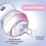 Пляшечка пластикова Chicco Natural Feeling NEW, 250 мл, 2м+ (81323.10) фото 6
