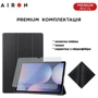 Аксесуар для планшетних ПК Airon Premium Black для Samsung X820 Galaxy Tab S10 Plus: Колір черный