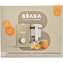 Пароварка - блендер Beaba Babycook Express бежевий (916302) фото 6