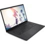 Ноутбук HP 17-cp0057ua (B22CJEA) UA: Экран 17.3" IPS (1920x1080) Full HD