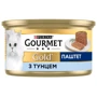 Вологий корм GOURMET Gold для дорослих кішок паштет з тунцем 24х85 г (7613031381029)