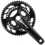 Шатуни Shimano FC-RX820-2 GRX (12Х2) Hollowtech II, 175мм 48X31, без каретки (IFCRX8202EX81)