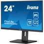 Монітор Iiyama ProLite XUB2492QSU-B1: Формат зображення 16:9