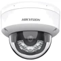 IP-камера відеоспостереження Hikvision Smart Hybrid Light with Microphone DS-2CD1143G2-LIU (4 MP/2.8 mm)