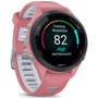 Смарт-часы Garmin Forerunner 265S Black Bezel with Light Pink Case and Light Pink/Powder Grey Silicone Band (010-02810-15): Фитнес-функции Секундомер, Шагомер, Пульсометр, Подсчет калорий, GPS-модуль