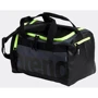 Сумка Arena Spiky III Duffle 25 желто-черная Уни 50x18x25 (004931-101)