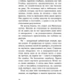 Марион Пошманн: Сосновые острова: Количество страниц 192