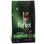 Cухой корм Reflex Plus Kitten Food with Chicken для котят с курицей 8 кг (RFX-P321)