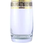 Стакан Bohemia Ideal Платина (25015-43249-250) (250мл)