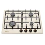 Варильна поверхня газова Borgio 6621 (Ivory Rustic): Розміри для вбудовування (ШxГ) 56x49 см