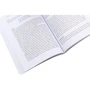 Юрий Строфилов: Не про бег: ISBN 978-5-00146-975-9