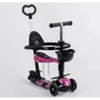 Детский самокат 5 в 1 Best Scooter S 5099 Черный с розовым