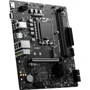 MSI PRO H610M-E: Оперативная память 2xDDR5 5600 МГц, до 96 ГБ