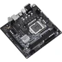 ASRock H510M-HVS microATX 2xDDR4 3200, HDMI, D-SUB: Оперативна пам'ять 2xDDR4 3200 МГц, до 64 ГБ