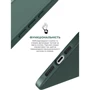 Чехол для iPhone ArmorStandart ICON2 MagSafe Cypress for iPhone 15 Plus (ARM72737): Материалы Силикон
