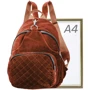 Женский рюкзак Valiria Fashion коричневый (DETAP2003-10) фото 10
