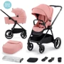 Универсальная коляска 2 в 1 Kinderkraft Nea Ash Pink (KSNEA000PNK2000)