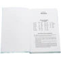 Н. Н. Мирошникова: English-Speaking Coursebook for Adults: ISBN 978-5-94962-141-7