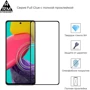 Аксессуар для смартфона ArmorStandart Tempered Glass Full Glue Black for Samsung M536 Galaxy M53 5G (ARM64785): Цвет черный