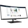 Монитор Lenovo ThinkVision P40w-20 (62DDGAT6UA): Покрытие экрана матовое