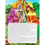 Г. К. Андерсен: Дюймовочка. Книжка-пазл: Обложка Картон