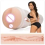 Мастурбатор Fleshlight Girls: Lisa Ann Savage