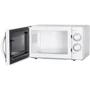 Микроволновая печь Ardesto GO-S721W: Внутреннее покрытие камеры Эмаль