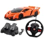 Машинка на радиоуправлении Lamborghini JiaxingYuan 8819-3A, педали+руль (Оранжевый)