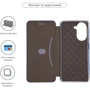 Чехол для телефонов ArmorStandart G-Case Blue for Xiaomi Redmi A5 4G (ARM85941)