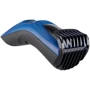 Машинка для стрижки (триммер) Sencor SHP 3500BL: Количество насадок 1