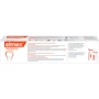 Elmex Colgate Зубная паста Защита от кариеса 75 ml: Класс косметики Аптечная