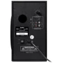 Акустична система SVEN MS-305 Black: Пульт дистанційного керування є