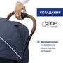 Прогулянкова коляска Chicco Goody XPlus синя (87040.38.07) (8058664173044): Кількість блоків 1