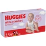 Подгузники Huggies Ultra Comfort 4 (7-18 кг) Jumbo для мальчиков 50 шт (5029053567587) фото 8