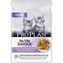 Комплект кормов Pro Plan Original Kitten для котят сухой с курицей 1.5 кг + Pro Plan Junior влажный с индейкой 2х85 г (7613039767801): Порода Все породы